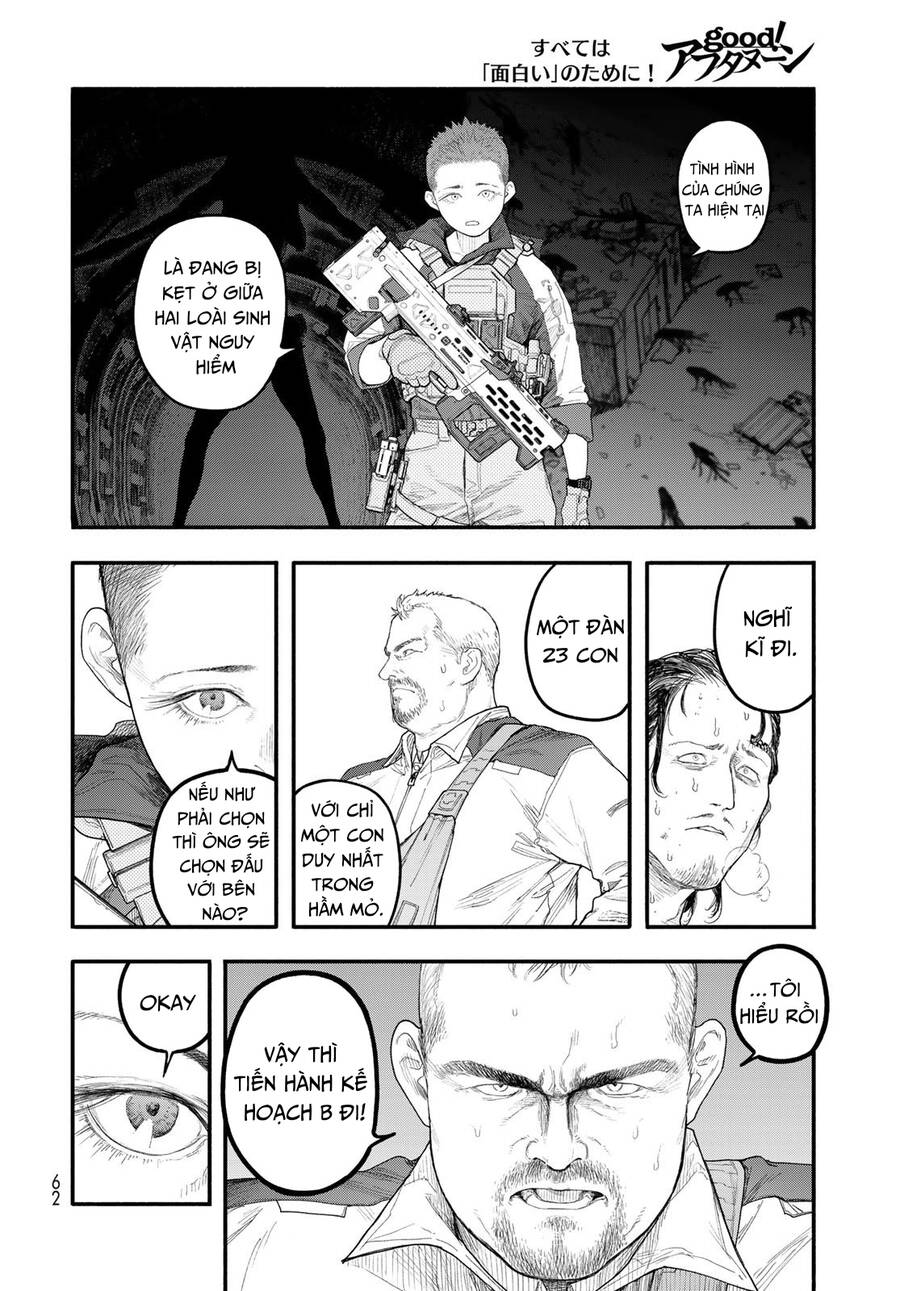 The Pool Chap 2 - Next Chap 3