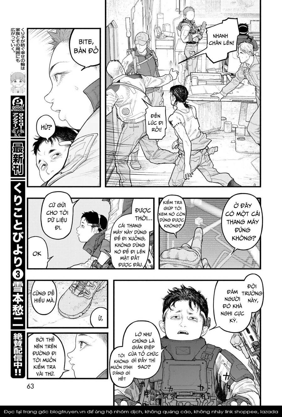 The Pool Chap 2 - Next Chap 3