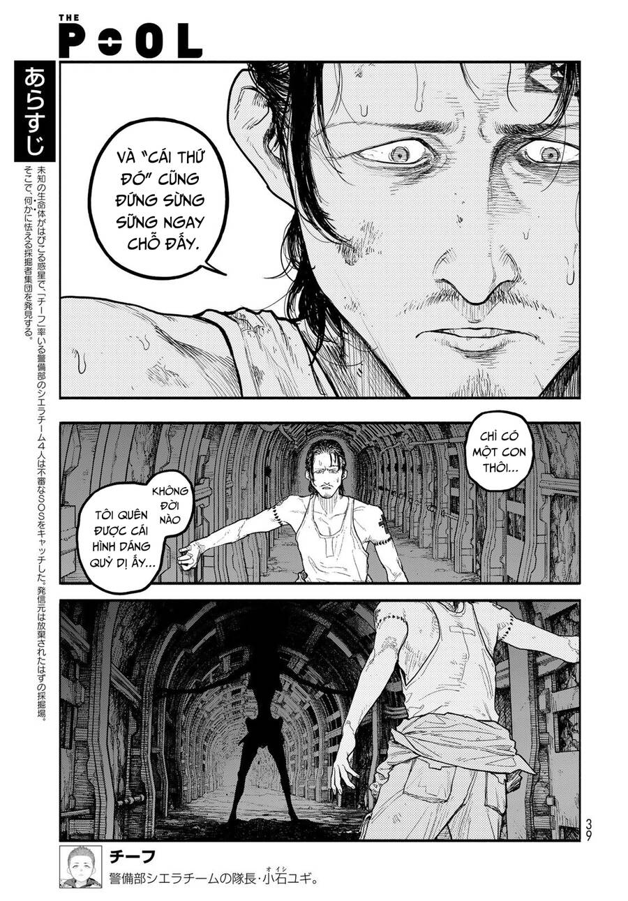 The Pool Chap 2 - Next Chap 3