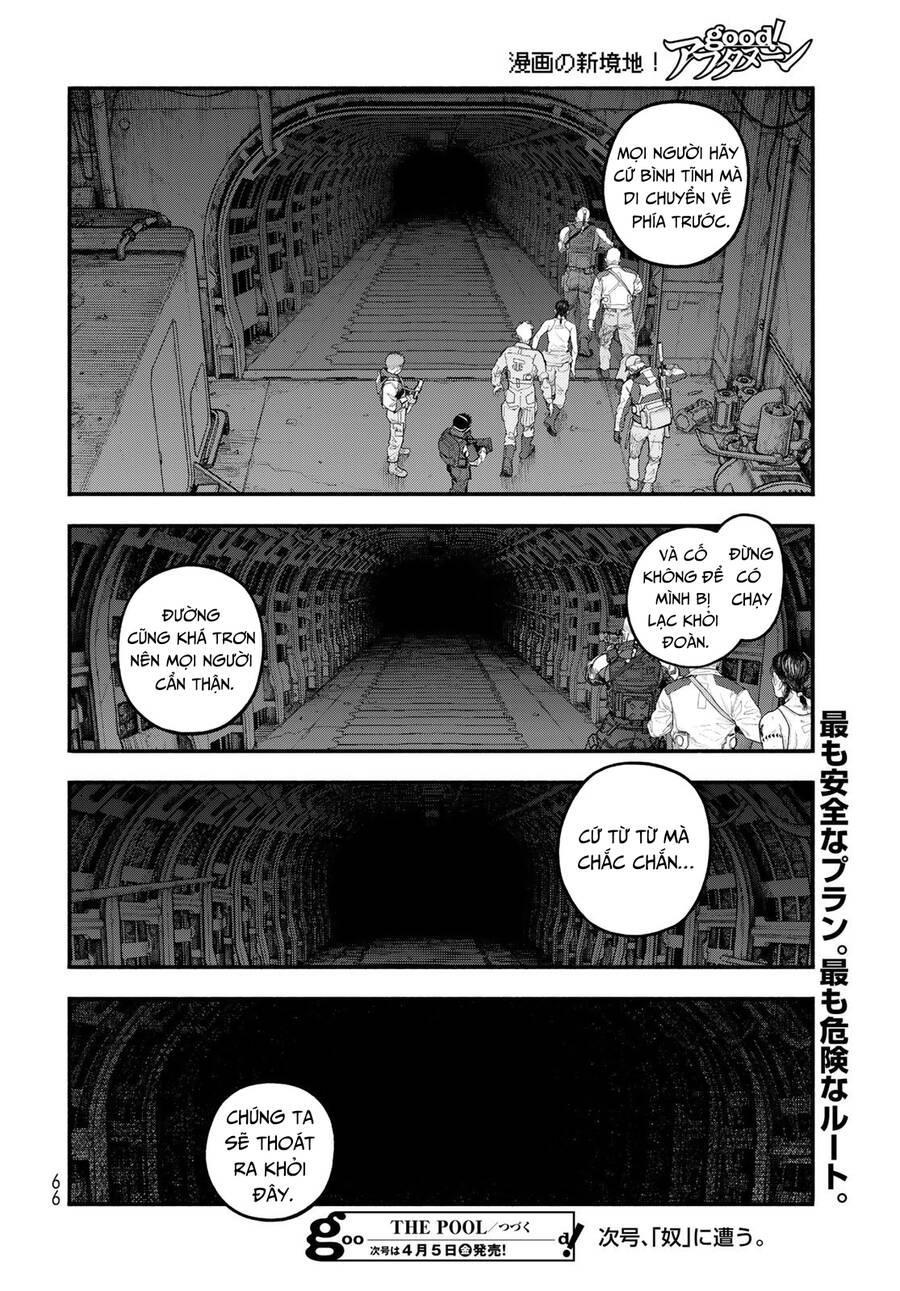 The Pool Chap 2 - Next Chap 3
