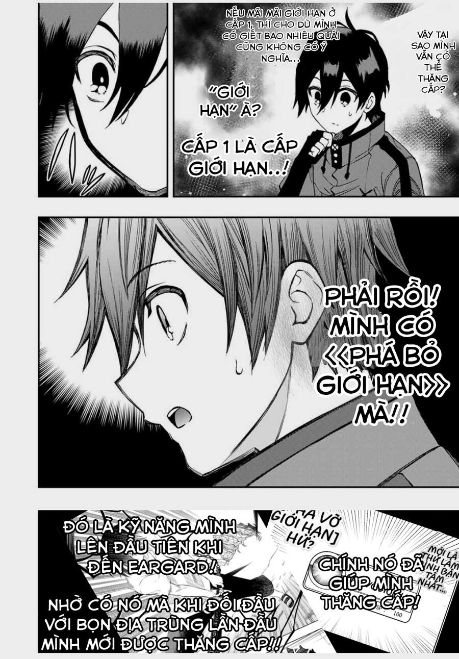 The Reincarnated Inferior Magic Swordsman Chap 35 - Next Chap 36