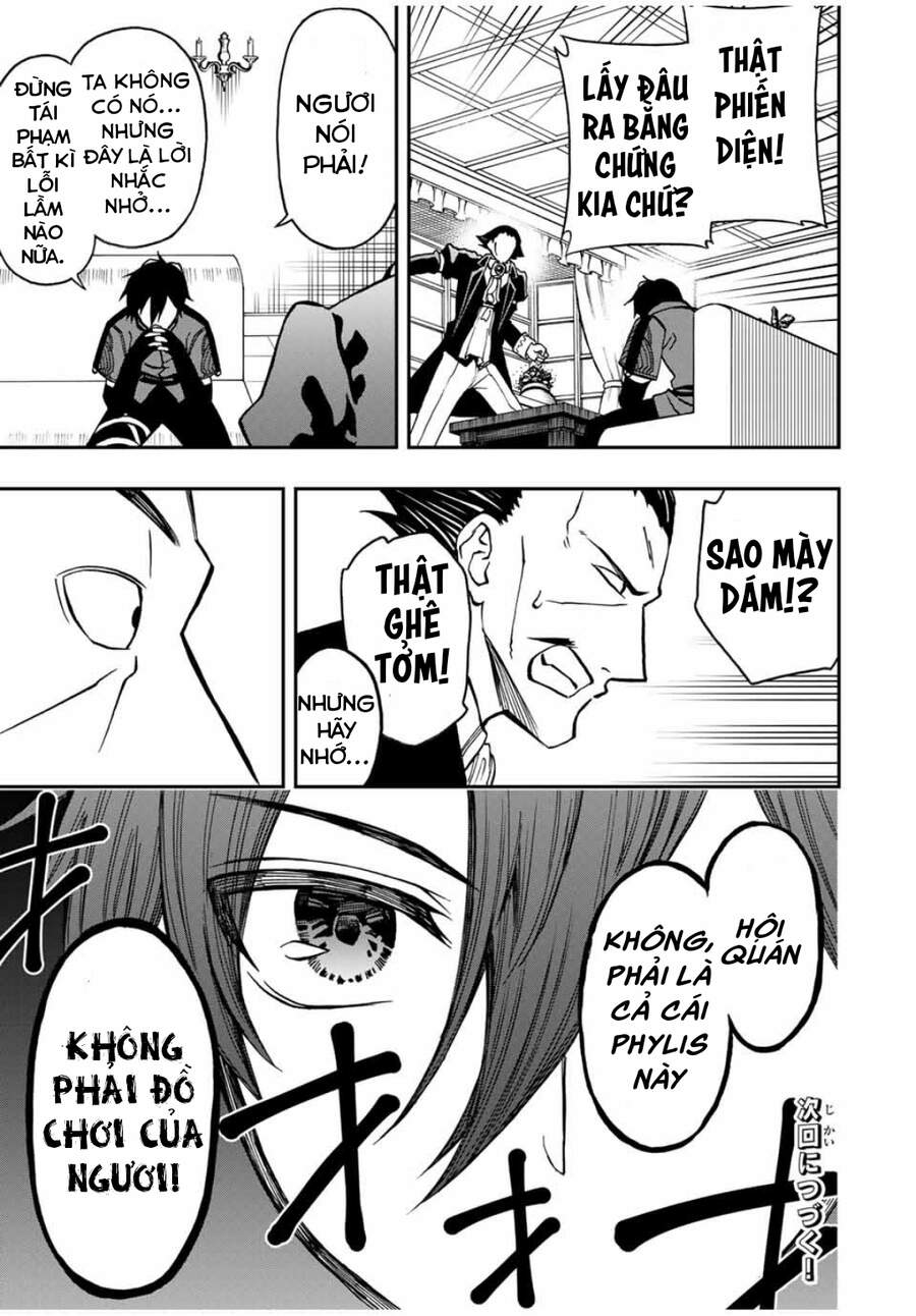 The Reincarnated Inferior Magic Swordsman Chap 35 - Next Chap 36