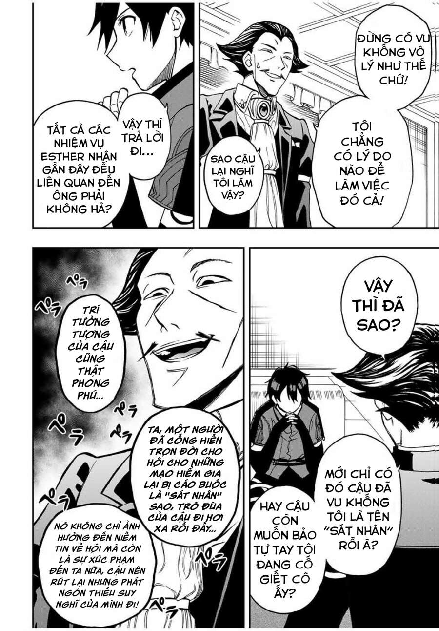 The Reincarnated Inferior Magic Swordsman Chap 35 - Next Chap 36