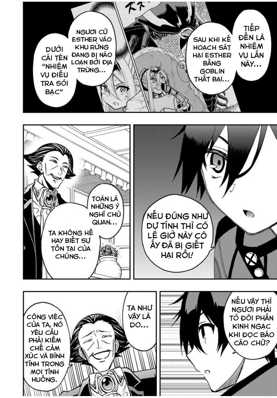 The Reincarnated Inferior Magic Swordsman Chap 35 - Next Chap 36