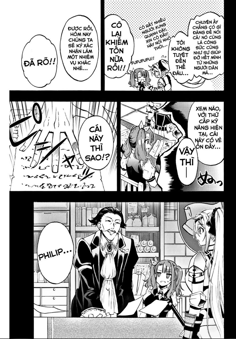 The Reincarnated Inferior Magic Swordsman Chap 6 - Next Chap 7