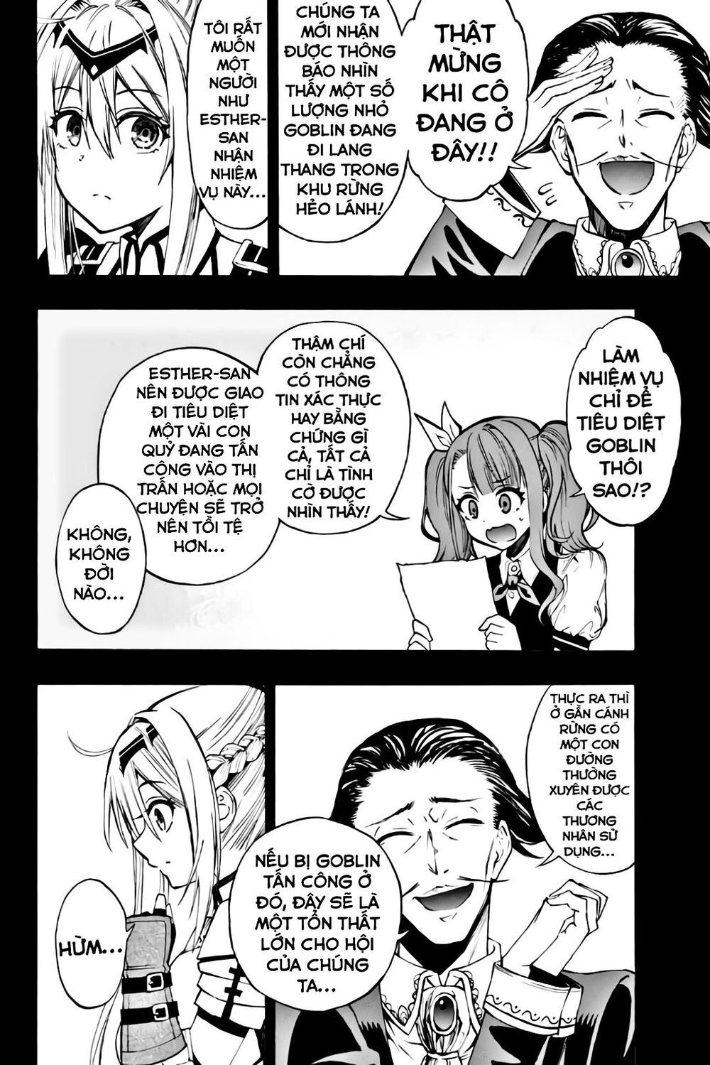 The Reincarnated Inferior Magic Swordsman Chap 6 - Next Chap 7