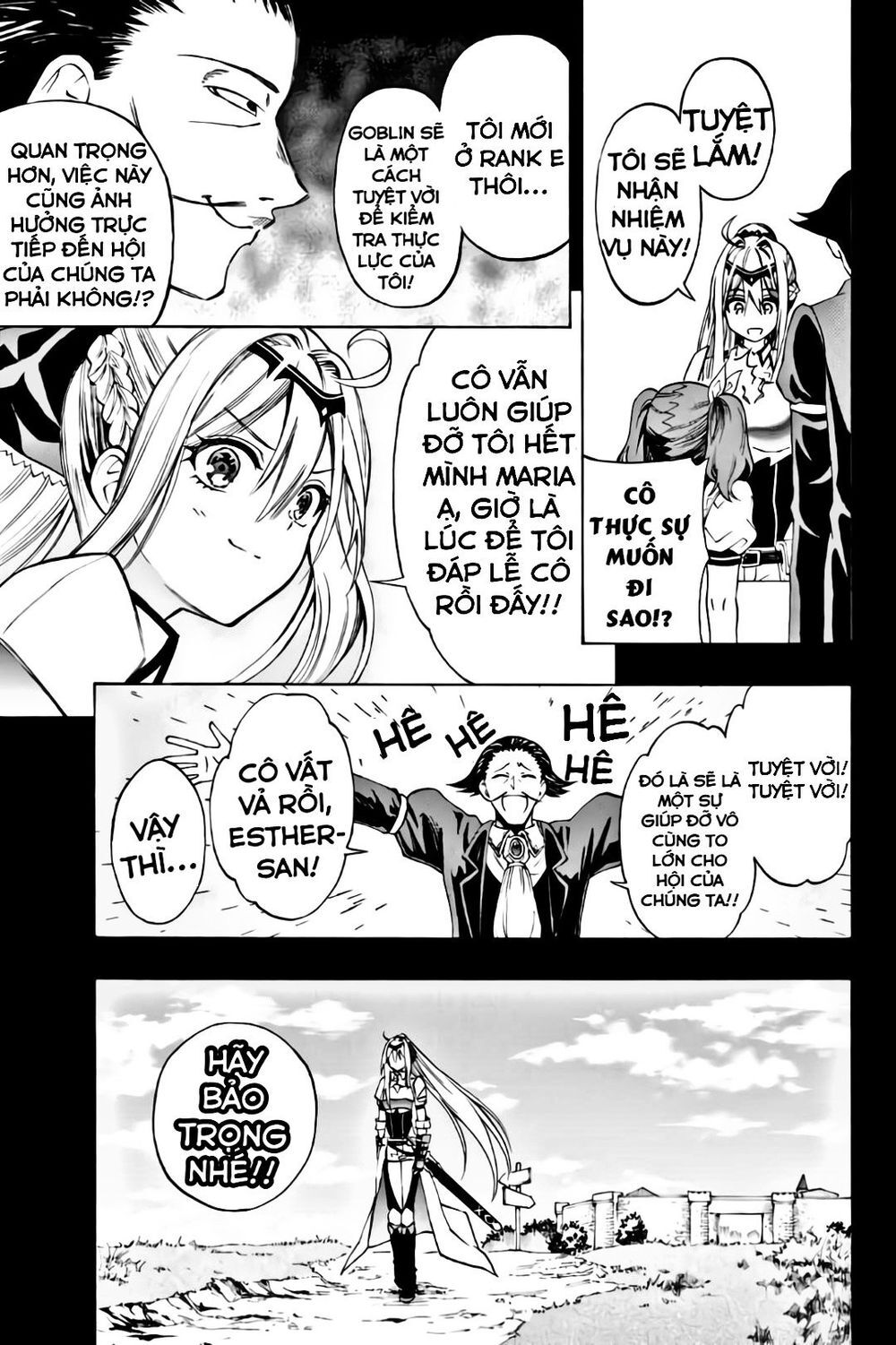 The Reincarnated Inferior Magic Swordsman Chap 6 - Next Chap 7