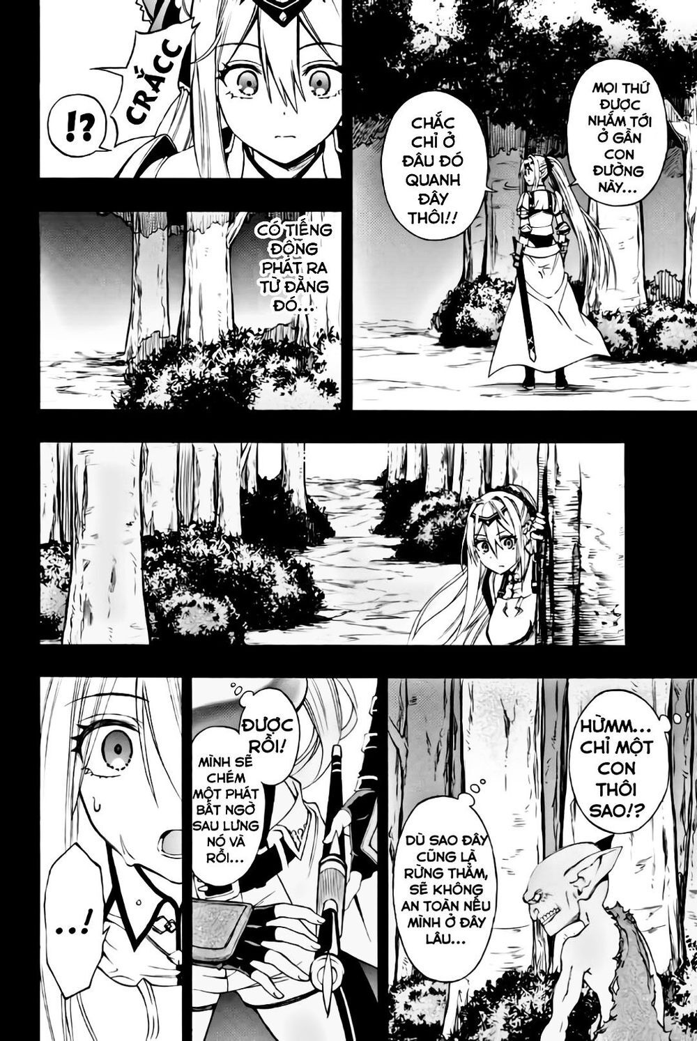 The Reincarnated Inferior Magic Swordsman Chap 6 - Next Chap 7