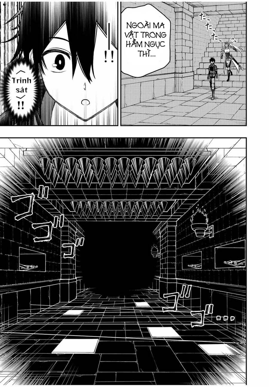 The Reincarnated Inferior Magic Swordsman Chap 63 - Next Chap 64