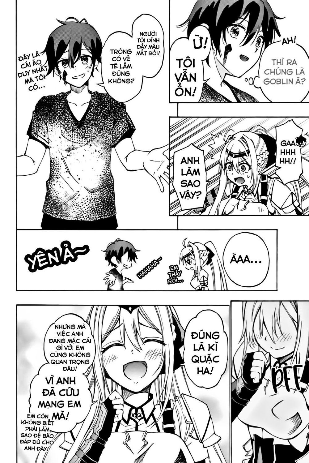 The Reincarnated Inferior Magic Swordsman Chap 8 - Next Chap 9