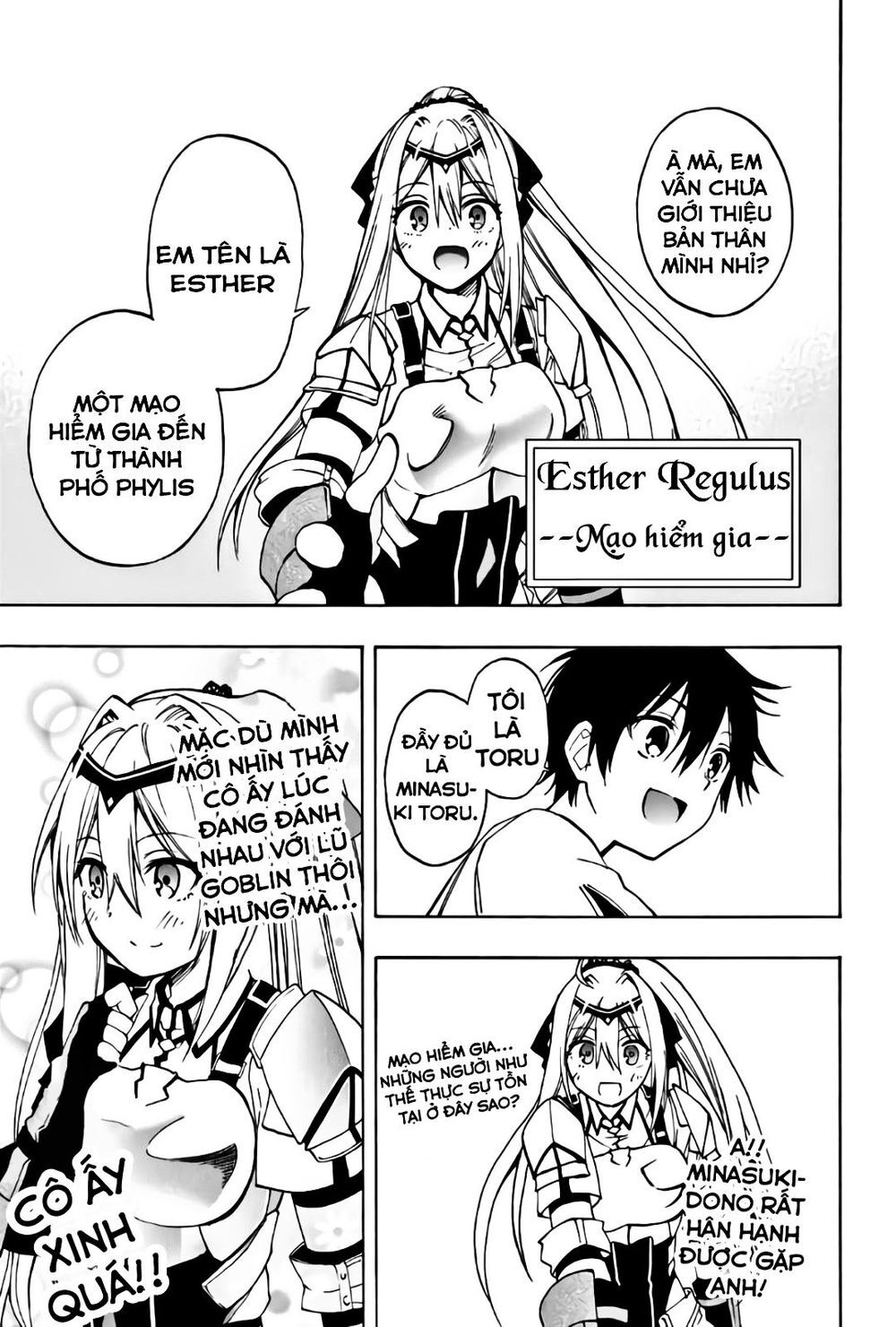 The Reincarnated Inferior Magic Swordsman Chap 8 - Next Chap 9