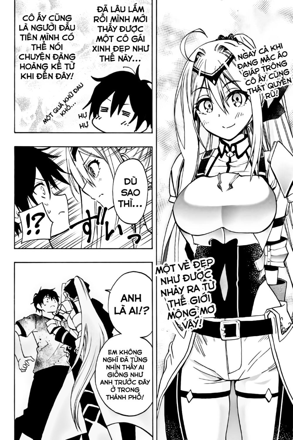 The Reincarnated Inferior Magic Swordsman Chap 8 - Next Chap 9
