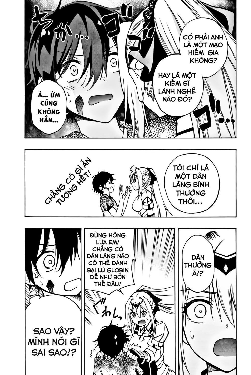 The Reincarnated Inferior Magic Swordsman Chap 8 - Next Chap 9
