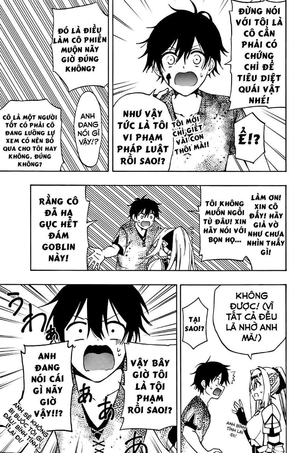 The Reincarnated Inferior Magic Swordsman Chap 8 - Next Chap 9