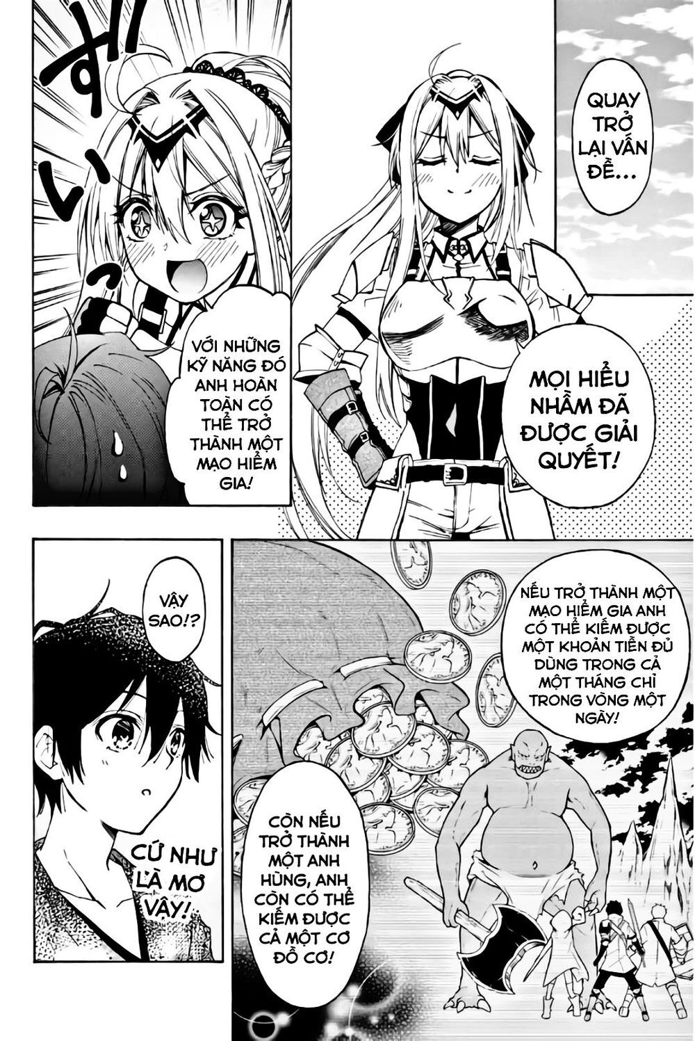 The Reincarnated Inferior Magic Swordsman Chap 8 - Next Chap 9