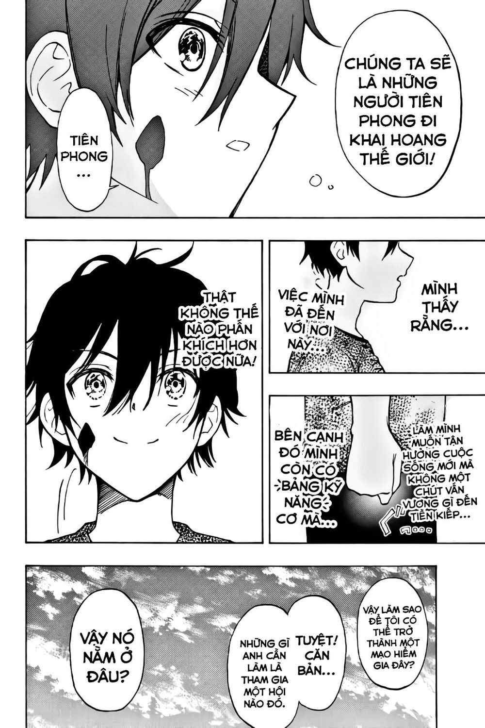 The Reincarnated Inferior Magic Swordsman Chap 8 - Next Chap 9