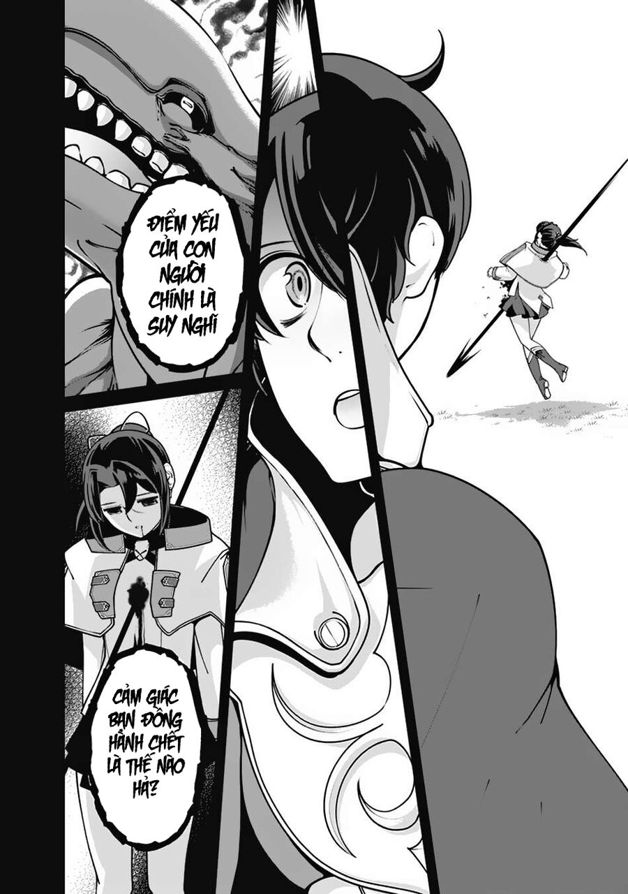 The Reincarnation Magician Of The Inferior Eyes Chap 108 - Next Chap 109