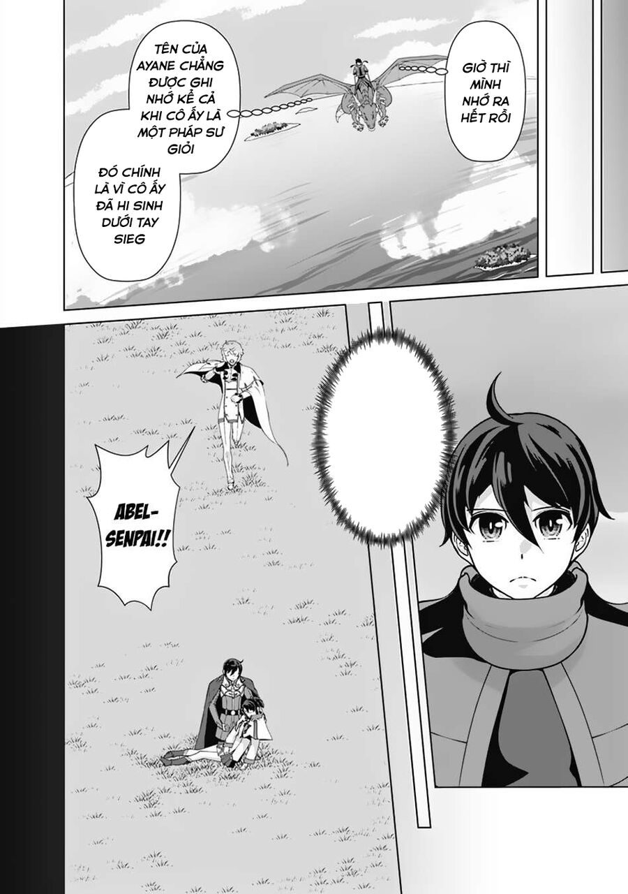 The Reincarnation Magician Of The Inferior Eyes Chap 108 - Next Chap 109