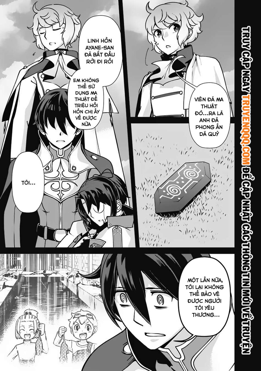 The Reincarnation Magician Of The Inferior Eyes Chap 108 - Next Chap 109