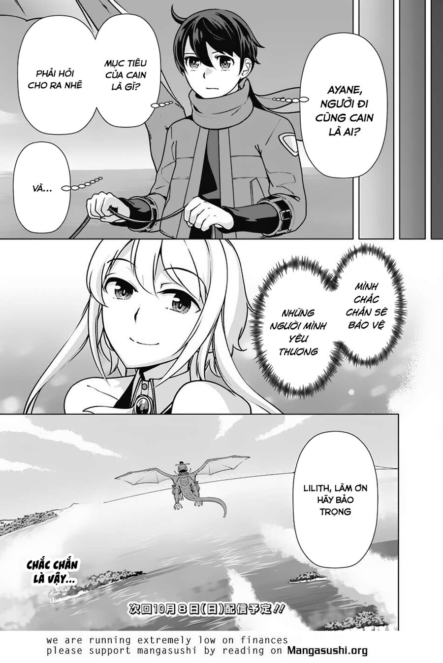 The Reincarnation Magician Of The Inferior Eyes Chap 108 - Next Chap 109