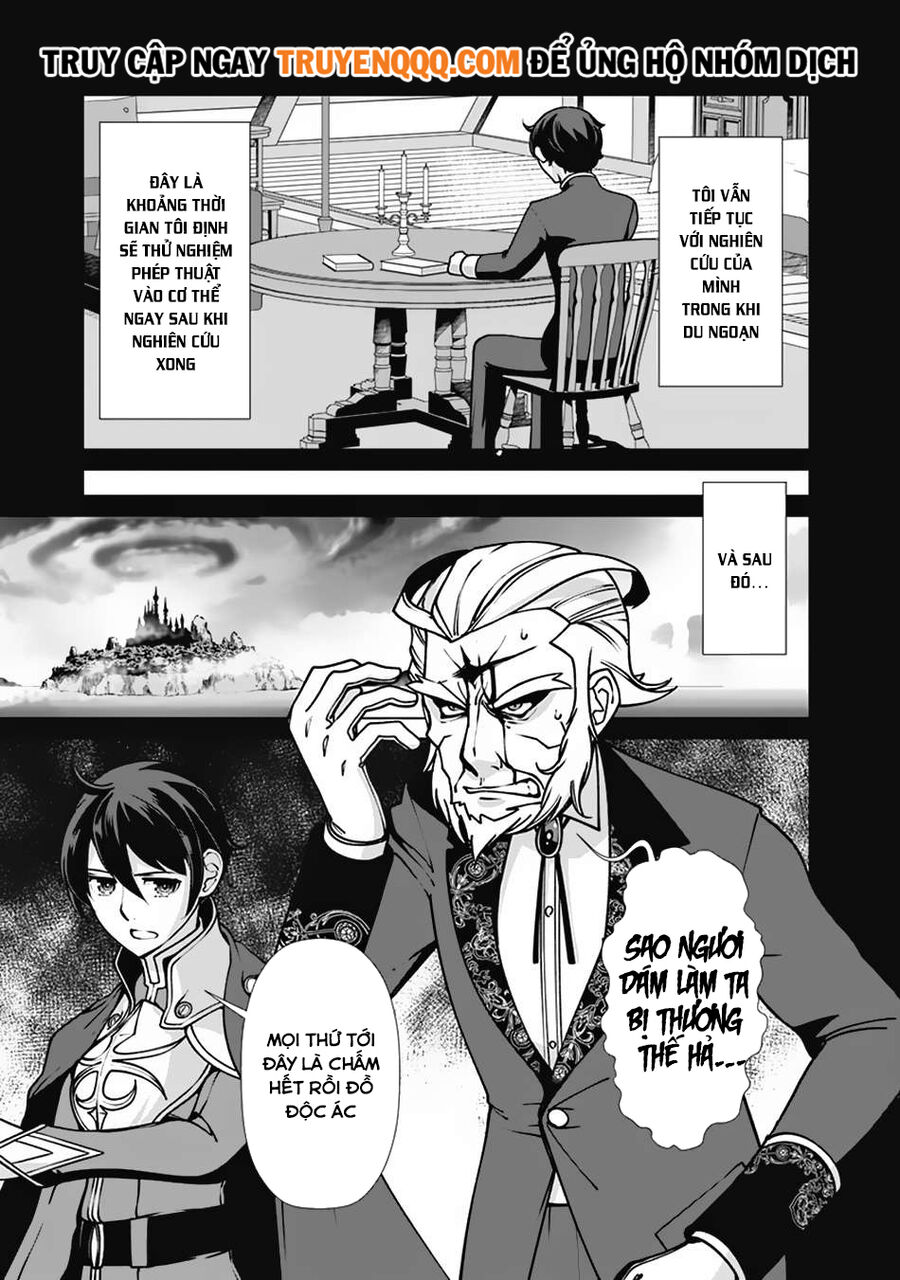 The Reincarnation Magician Of The Inferior Eyes Chap 108 - Next Chap 109