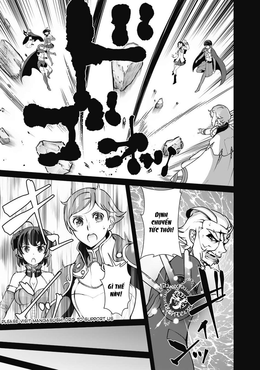 The Reincarnation Magician Of The Inferior Eyes Chap 108 - Next Chap 109