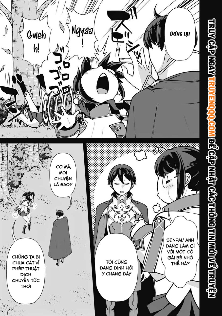 The Reincarnation Magician Of The Inferior Eyes Chap 108 - Next Chap 109
