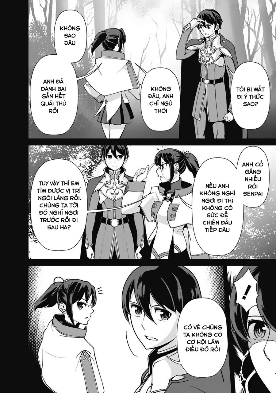 The Reincarnation Magician Of The Inferior Eyes Chap 108 - Next Chap 109