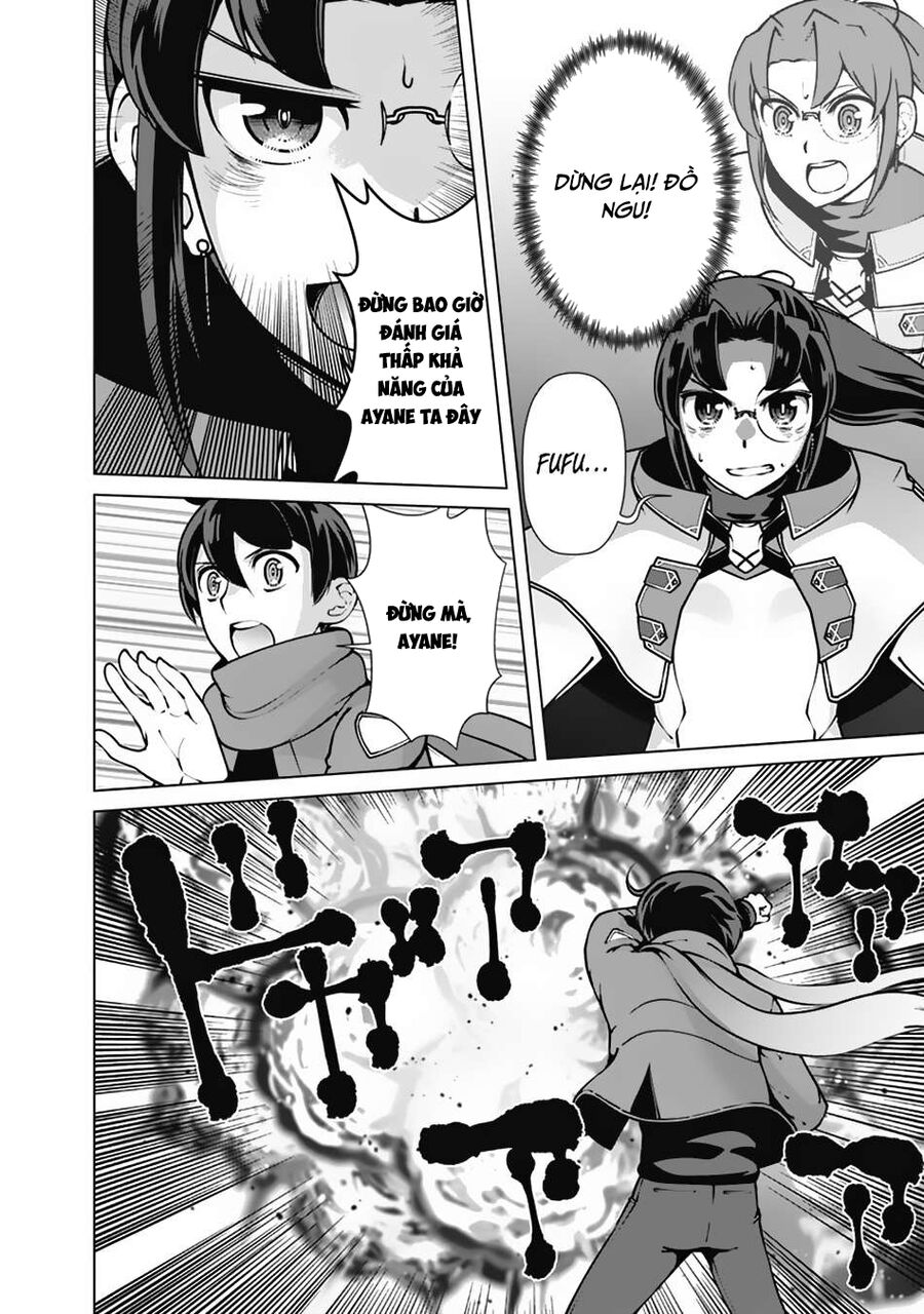 The Reincarnation Magician Of The Inferior Eyes Chap 109 - Next Chap 110