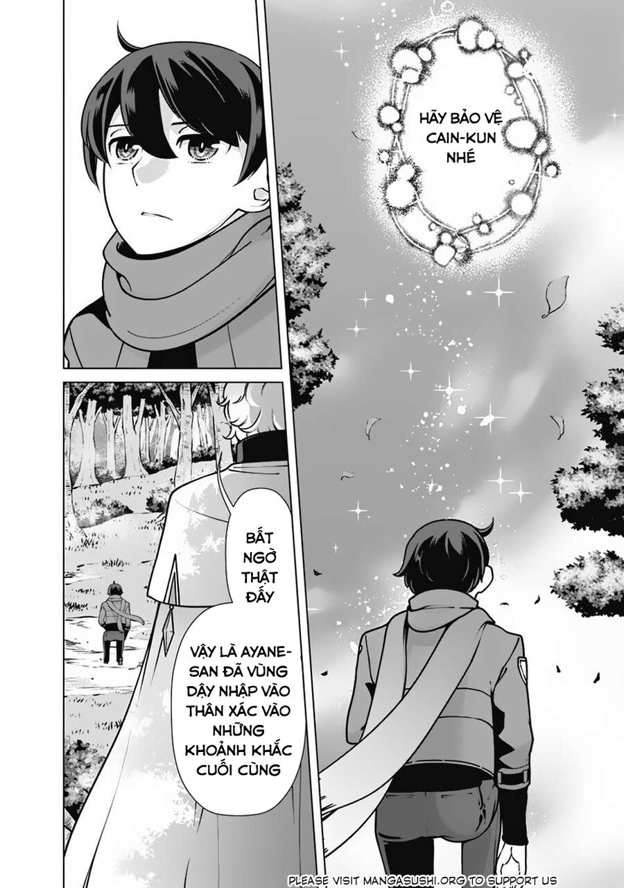 The Reincarnation Magician Of The Inferior Eyes Chap 109 - Next Chap 110