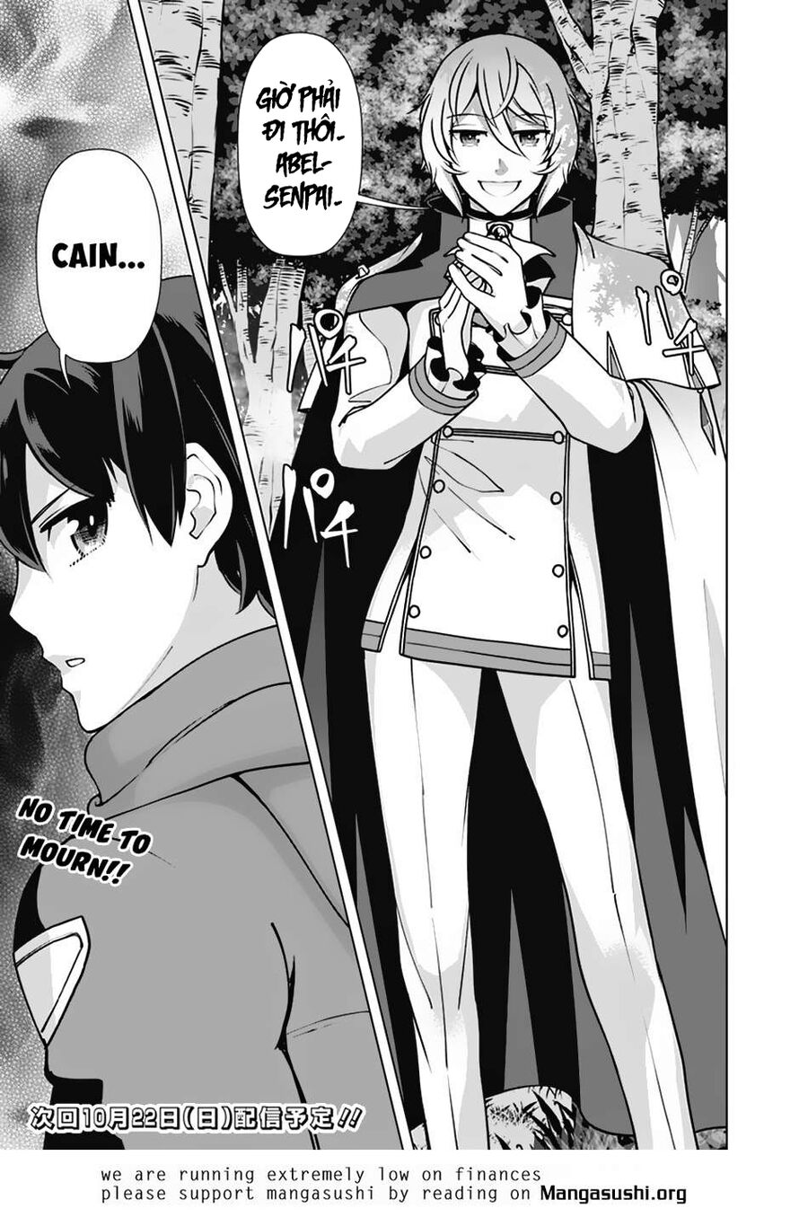 The Reincarnation Magician Of The Inferior Eyes Chap 109 - Next Chap 110