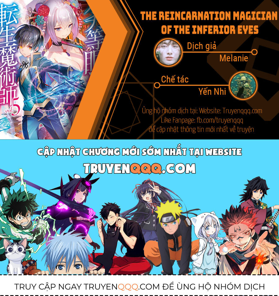 The Reincarnation Magician Of The Inferior Eyes Chap 109 - Next Chap 110