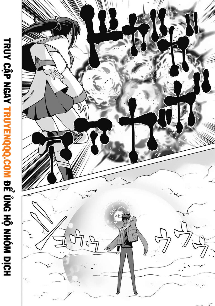 The Reincarnation Magician Of The Inferior Eyes Chap 109 - Next Chap 110
