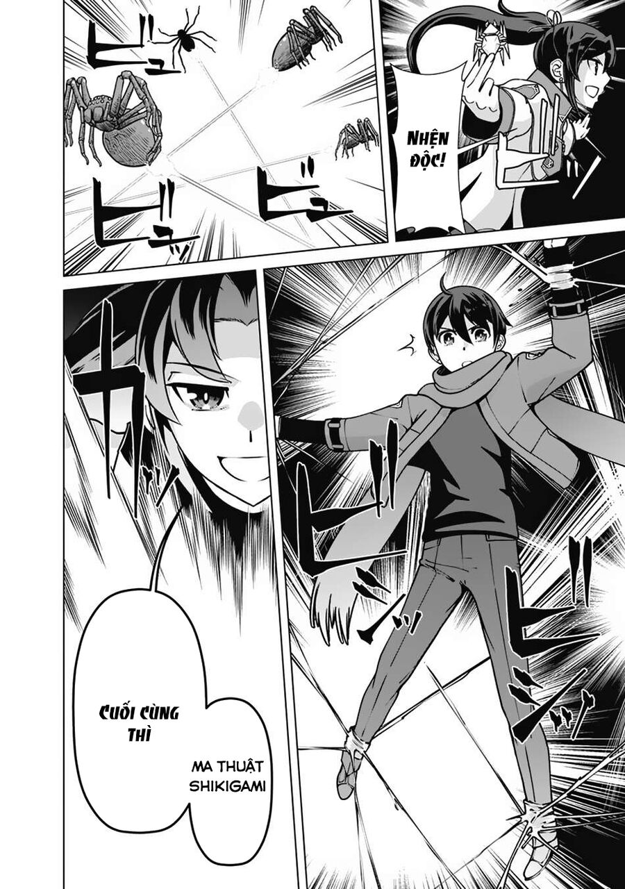 The Reincarnation Magician Of The Inferior Eyes Chap 109 - Next Chap 110