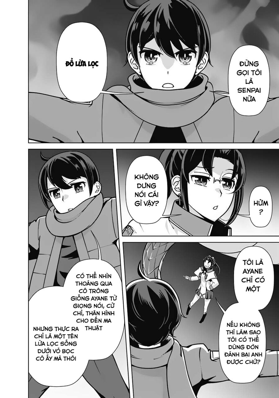 The Reincarnation Magician Of The Inferior Eyes Chap 109 - Next Chap 110