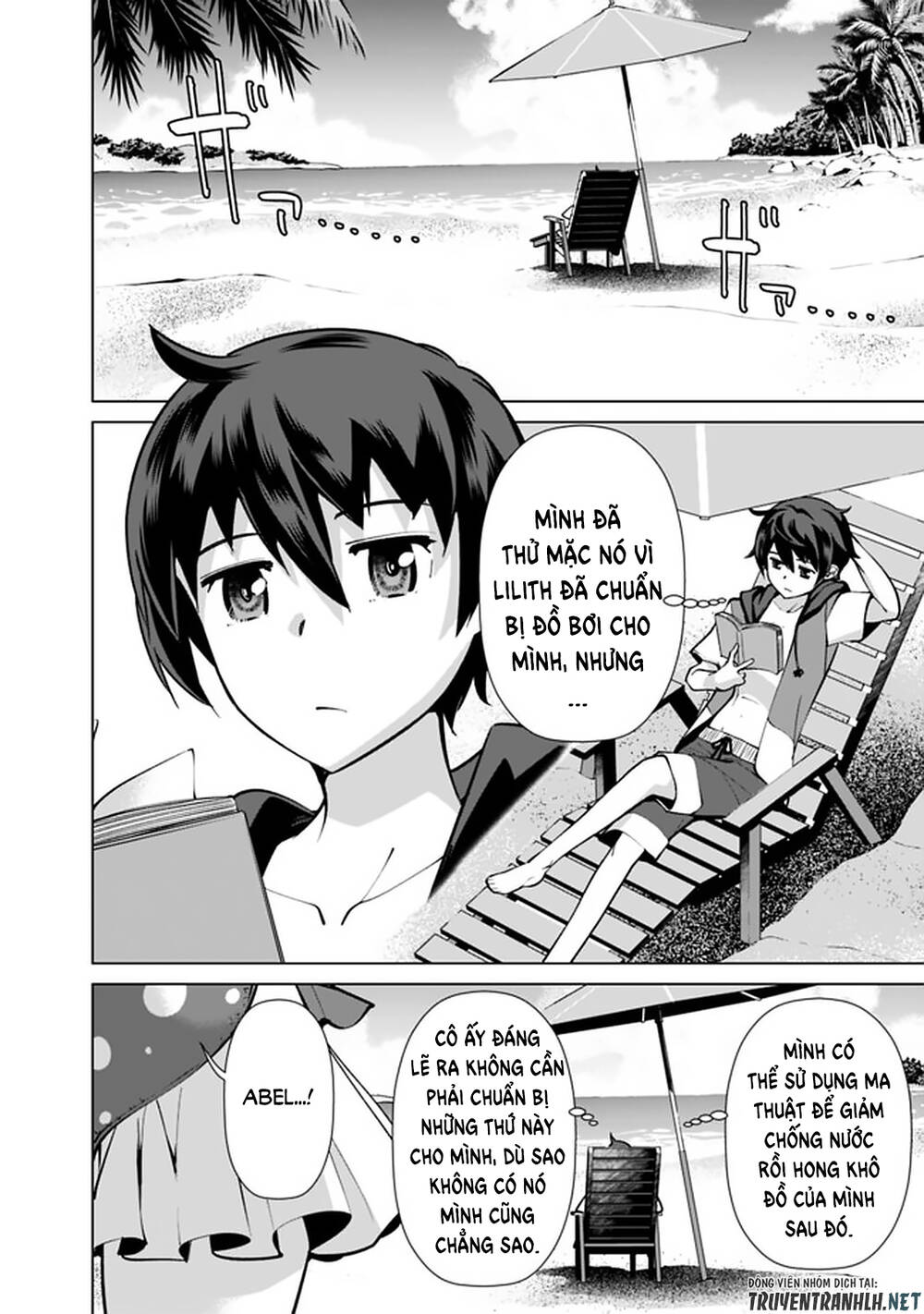 The Reincarnation Magician Of The Inferior Eyes Chap 43 - Next Chap 44