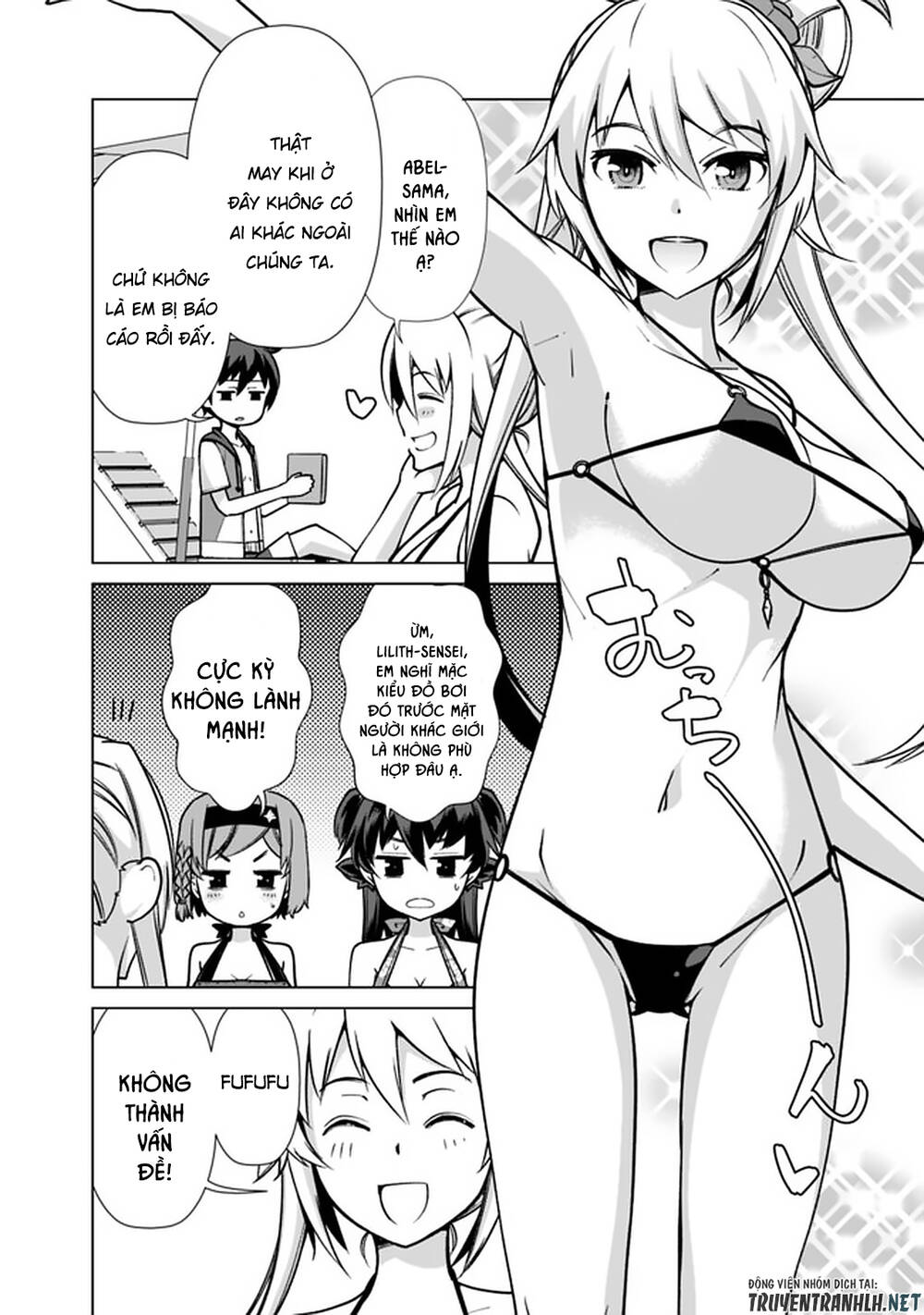The Reincarnation Magician Of The Inferior Eyes Chap 43 - Next Chap 44
