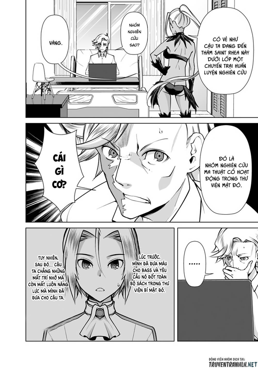 The Reincarnation Magician Of The Inferior Eyes Chap 43 - Next Chap 44