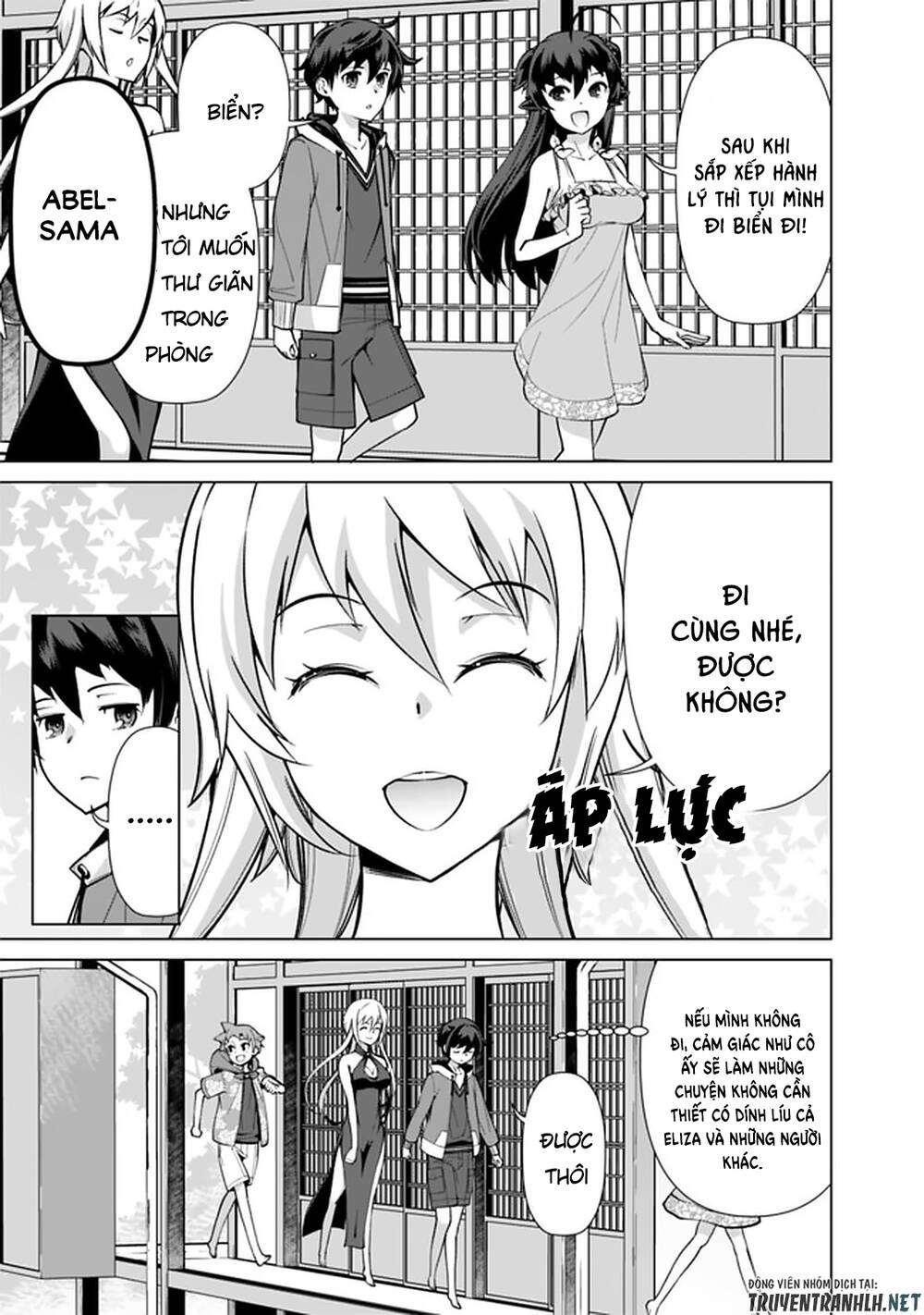 The Reincarnation Magician Of The Inferior Eyes Chap 43 - Next Chap 44