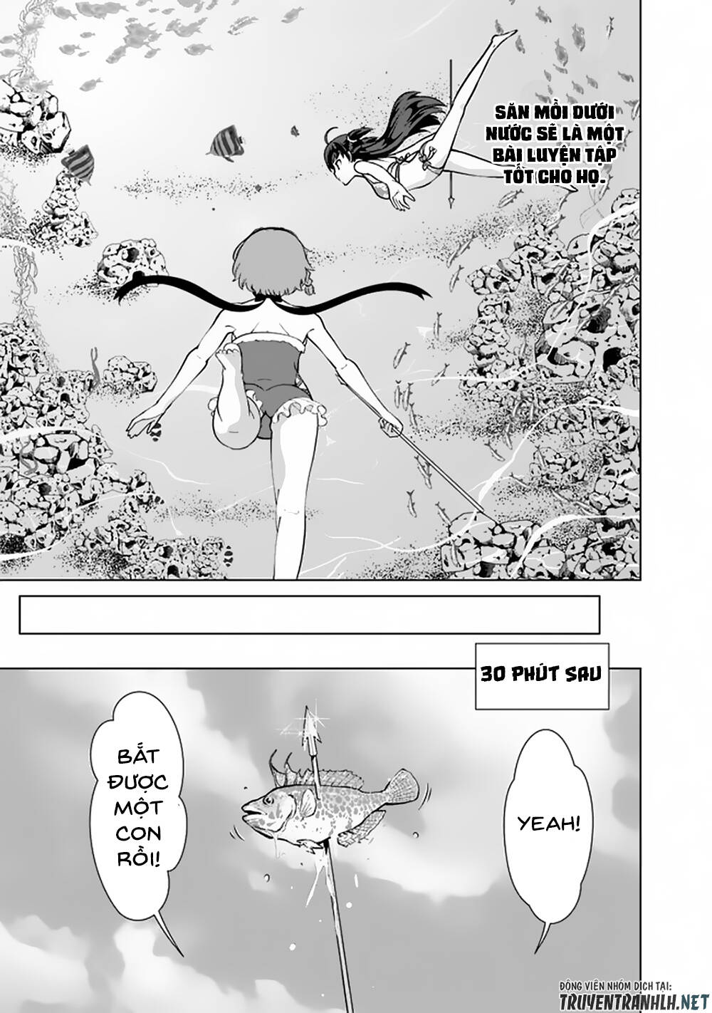 The Reincarnation Magician Of The Inferior Eyes Chap 44 - Next Chap 45