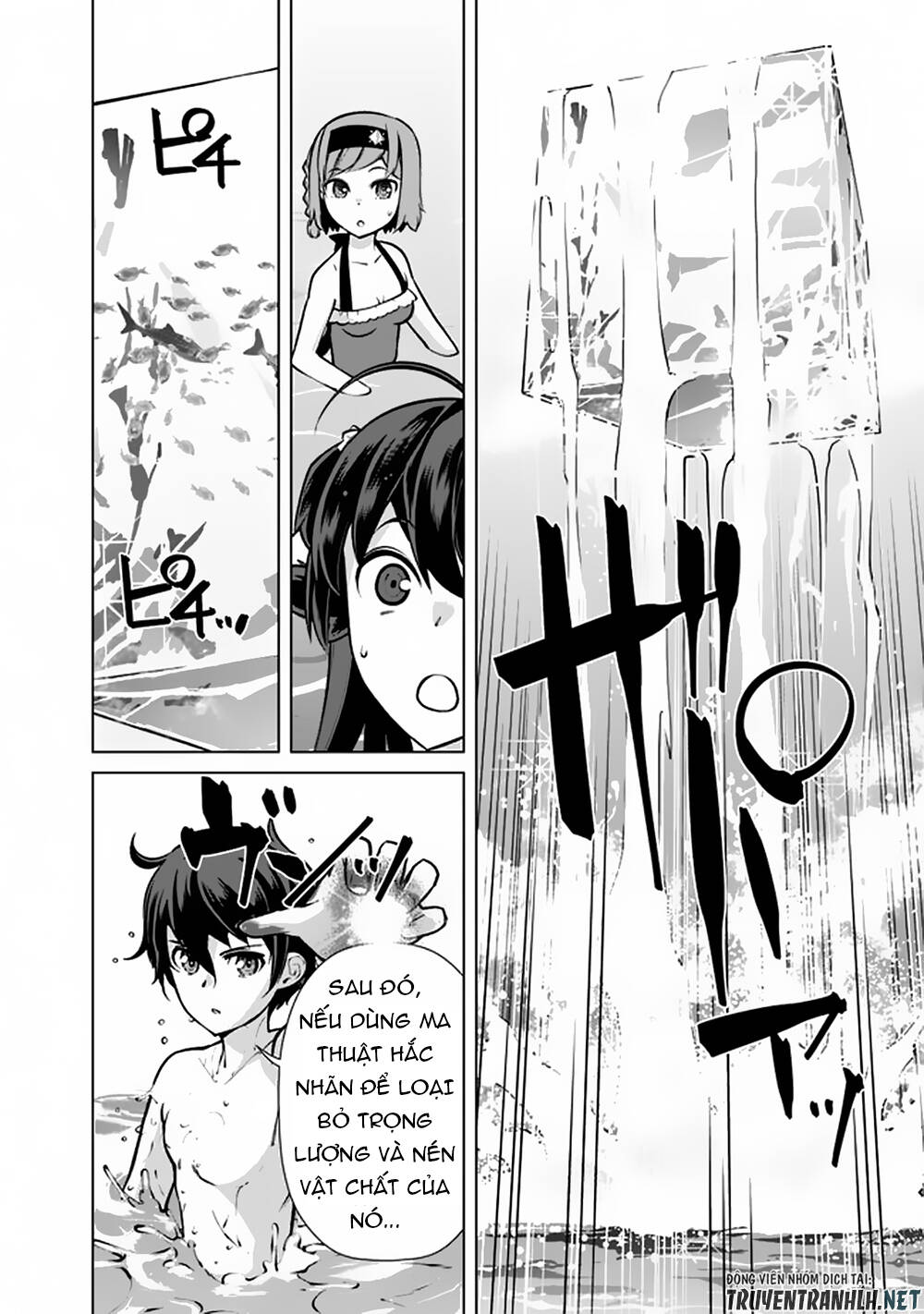 The Reincarnation Magician Of The Inferior Eyes Chap 44 - Next Chap 45
