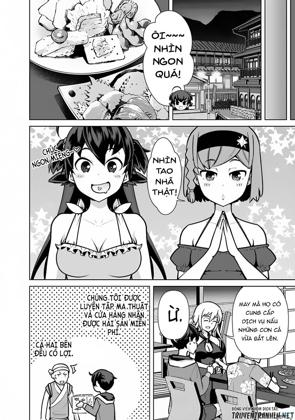 The Reincarnation Magician Of The Inferior Eyes Chap 44 - Next Chap 45