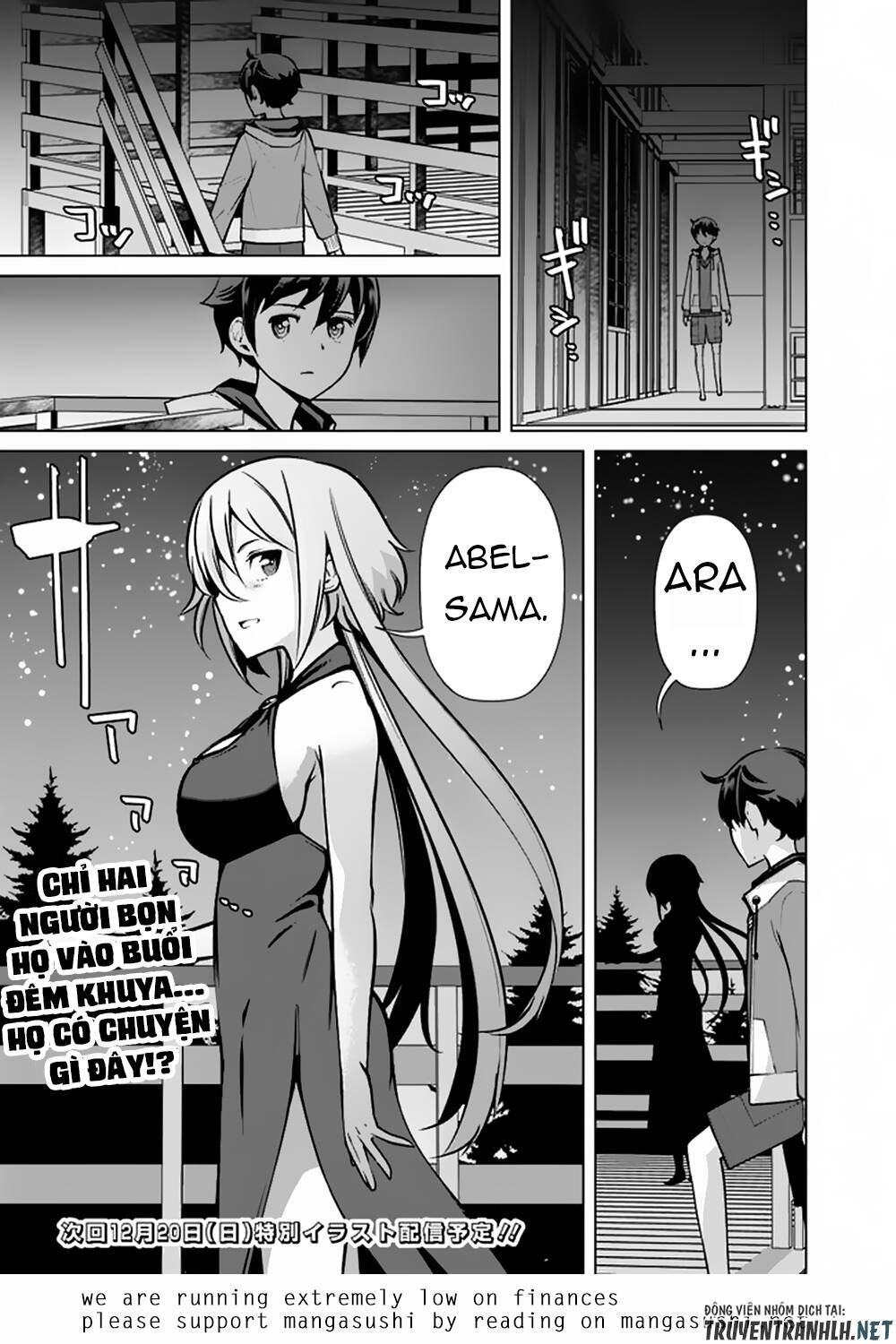 The Reincarnation Magician Of The Inferior Eyes Chap 44 - Next Chap 45