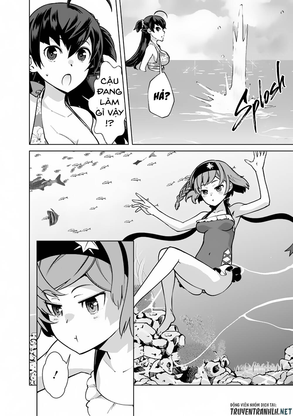 The Reincarnation Magician Of The Inferior Eyes Chap 44 - Next Chap 45