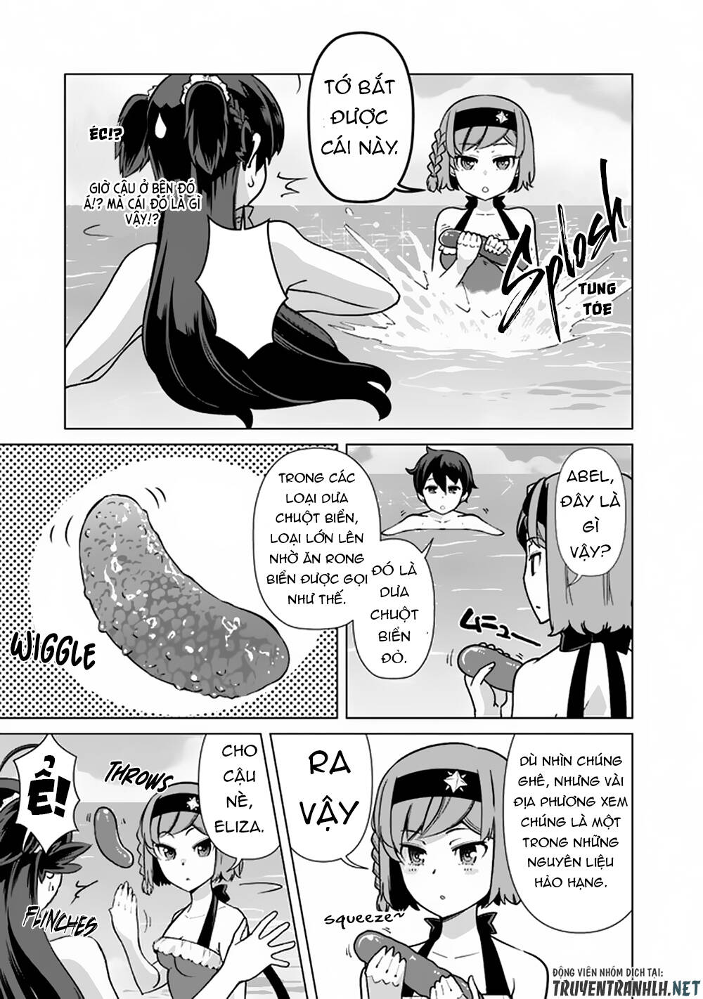 The Reincarnation Magician Of The Inferior Eyes Chap 44 - Next Chap 45