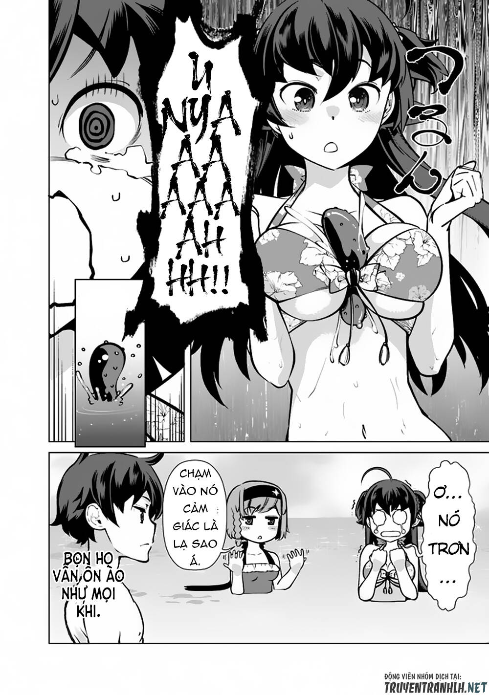 The Reincarnation Magician Of The Inferior Eyes Chap 44 - Next Chap 45