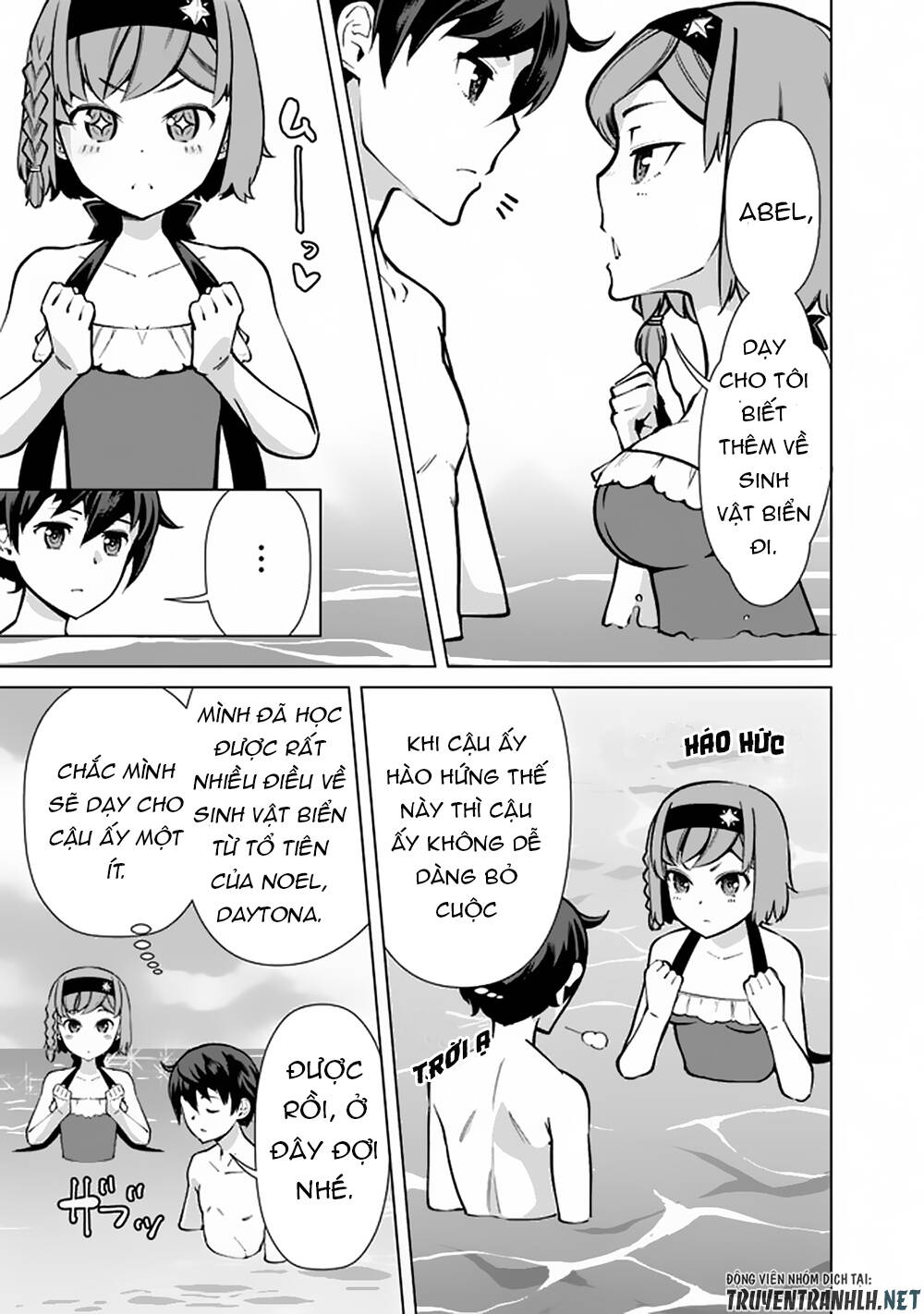 The Reincarnation Magician Of The Inferior Eyes Chap 44 - Next Chap 45