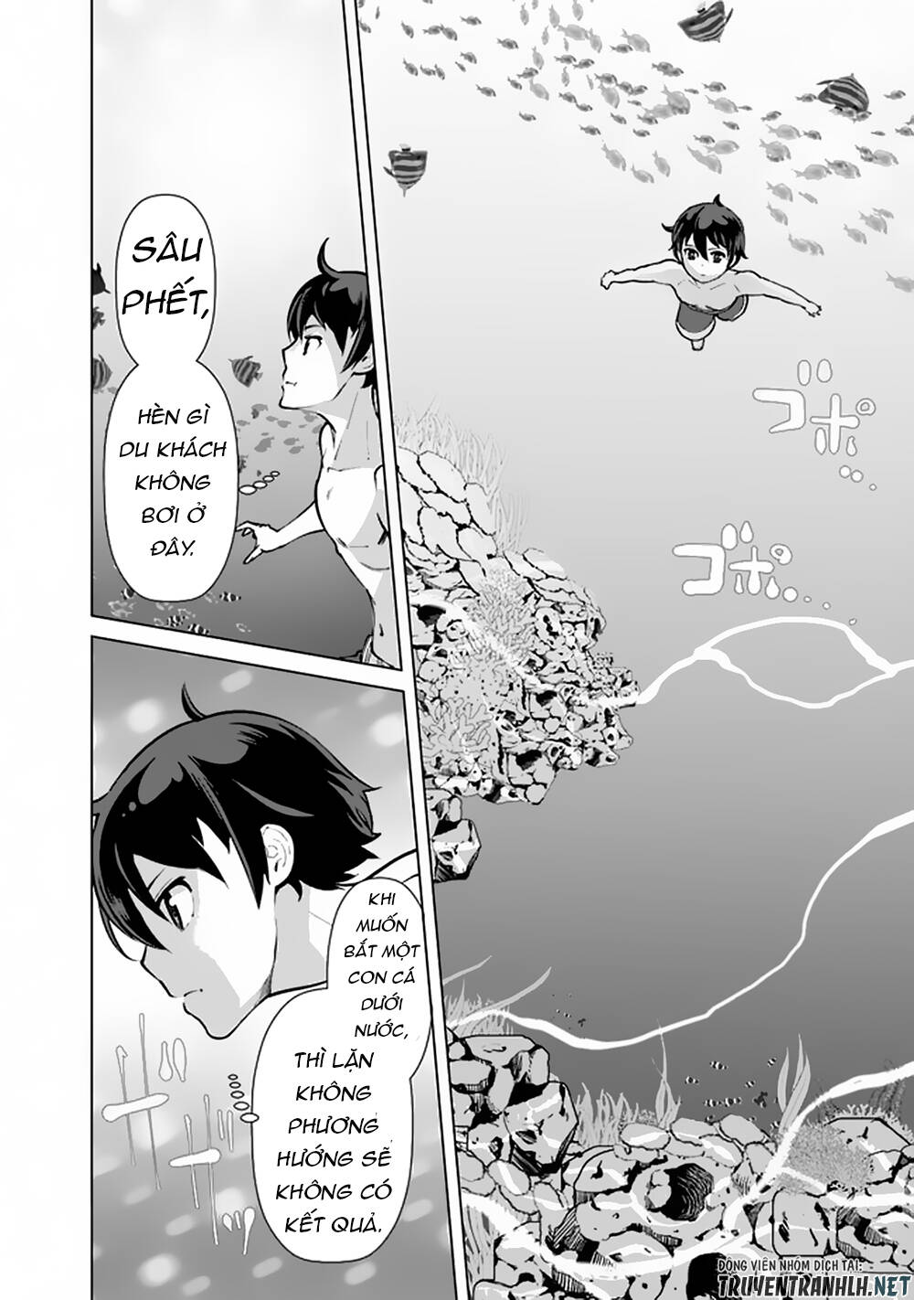 The Reincarnation Magician Of The Inferior Eyes Chap 44 - Next Chap 45