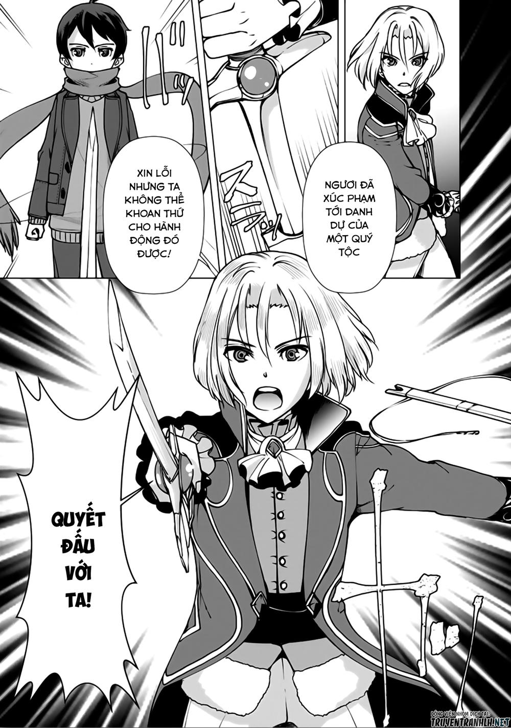 The Reincarnation Magician Of The Inferior Eyes Chap 5 - Next Chap 6
