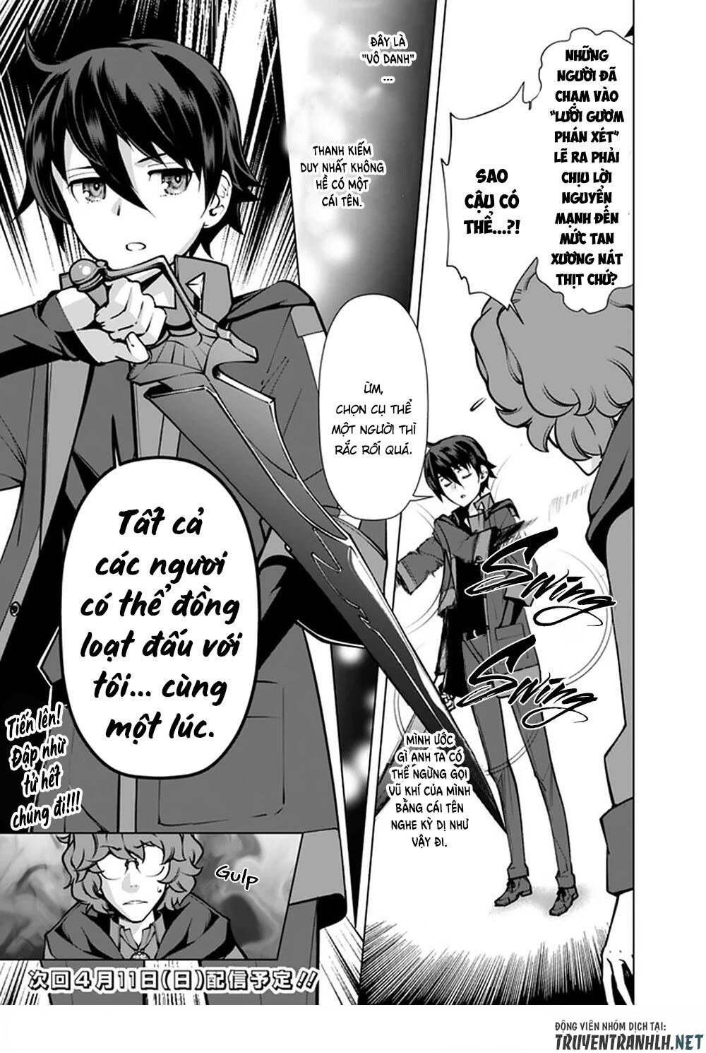 The Reincarnation Magician Of The Inferior Eyes Chap 50 - Next Chap 51